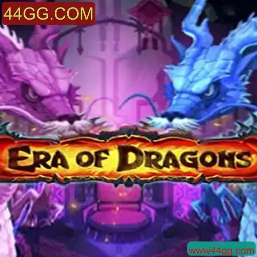 Explorando o Fascinante Mundo de EraOfDragons: Um Guia Completo