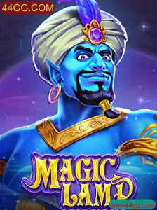Descubra o Fascinante Mundo de MagicLamp: Jogo de Aventura e Estratégia