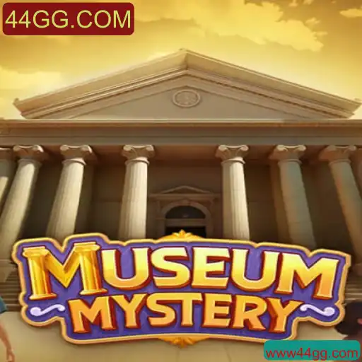 Descubra o Mundo Intrigante de MuseumMystery: O Jogo que Conquista Entusiastas de Quebra-Cabeças